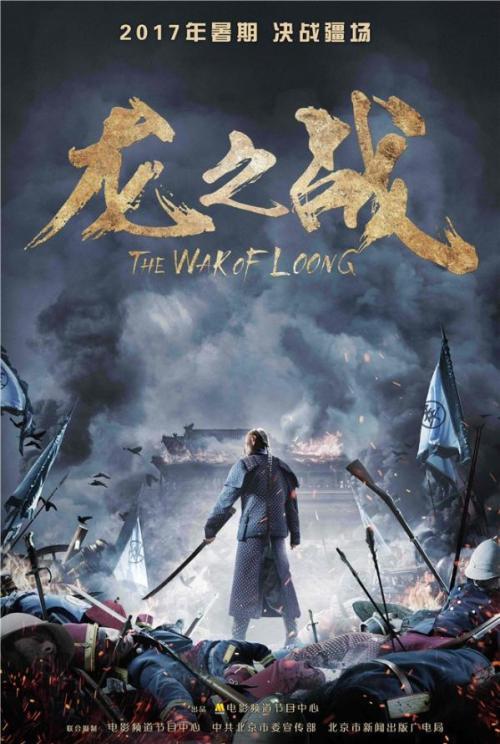 预抵押不动产登记证是什么意思?
